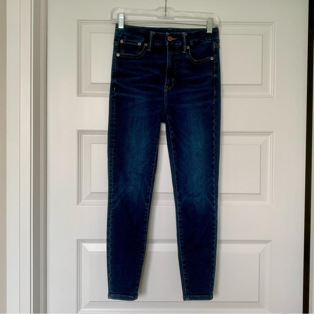American Eagle luxe skinny jeans, extra short length